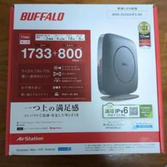 m80267402197_1.jpg?1682935494