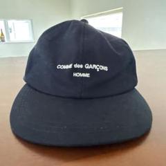 2025年最新】COMME des GARCONS HOMME ベースボールキャップの