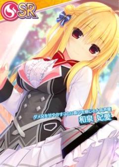 和泉 妃愛（いずみ ひより）　アクリルパネル　ひよひよハム 2025年最新】和泉妃愛の人気アイテム - メルカリ