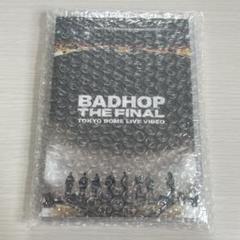 BADHOP THE FINAL TOKYO DOME LIVE VIDEO