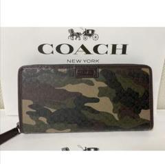 COACH コーチ 迷彩 長財布 未使用