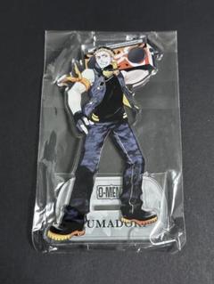 2025年最新】o-menz アクスタの人気アイテム - メルカリ