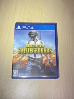 PLAYERUNKNOWN’S BATTLEGROUNDS / PUBG