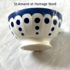 （サンタマン窯)水滴みたいなモチーフの アンティーク　カフェオレボウル サンタマン窯)水滴みたいなモチーフの アンティーク カフェオレ