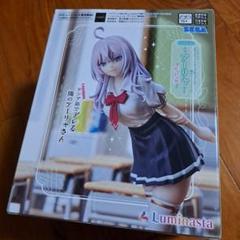 【半額】 2025年最新】luminasta アーリャの人気アイテム - メルカリ コミック・アニメ