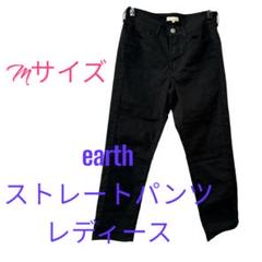 earth music and ecology レディース　ブラック　パンツ