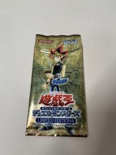 【良品】遊戯王　リミテッドエディション1 フルコンプリート　ウルシク 良品】遊戯王 リミテッドエディション1 フルコンプリート ウルシク