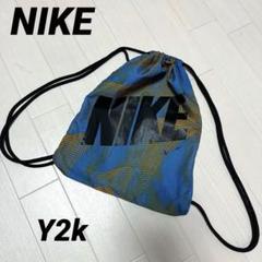 2025年最新】nike ナップサック y2kの人気アイテム - メルカリ
