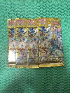 2025年最新】ポケモンカード バラパックの人気アイテム - メルカリ