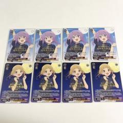 アリス・ギア・アイギス　RR以下4コン　TD4コン　PR ヴァイスシュヴァルツ アリス・ギア・アイギス PR RR以下 4コン