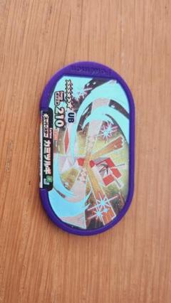 匿名発送❗fit　8種　まとめ売り　ウルトラビースト　タグ付き 2025年最新】ウルトラビーストタグの人気アイテム - メルカリ