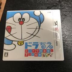 ドラちえ ミニドラ音楽隊と7つの知恵