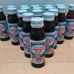 栄養ドリンク キッズの中古 未使用品を探そう メルカリ 栄養ドリンク キッズの中古 未使用品を探そう メルカリ