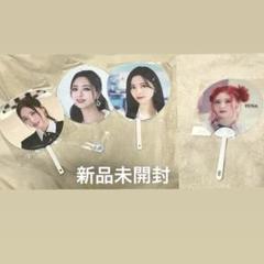 Itzy うちわセット リア、ユナ Itzy うちわセット リア、ユナ アイドル