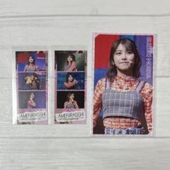 2025年最新】AMEFURASSHi チェキの人気アイテム - メルカリ