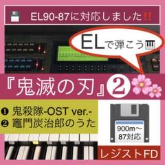 ヤマハ自動演奏　ゲルハルト・オピッツ /ベートーヴェン: 月光　テンペスト ヤマハ自動演奏 ゲルハルト・オピッツ /ベートーヴェン: 月光