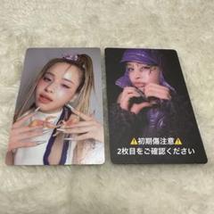 ハーヴィー XG 公式 トレカ 封入 コンプ New DNA 初期傷注意