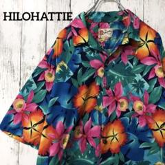 C1781 HILOHATTIE アロハシャツ ハイビスカス 総柄 トロピカル