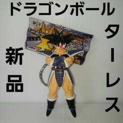 ドラゴンボール フィギュア キーホルダー 7体セット　レトロ ドラゴンボール キーホルダー フィギュア セット - メルカリ