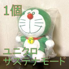 m80275212092_1.jpg?1657256711