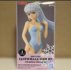 BANDAI おゆき GLITTER&GLAMOURS VOL.2 - メルカリ