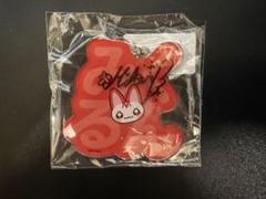 高嶺のなでしこ 生写真セット ワンピースver 星谷未来 直筆サイン入り 51aNOAMQbJL.jpg_BO30,255,255,