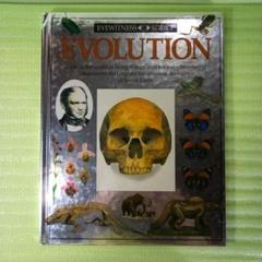 洋書 Evolution (Eyewitness Science) Eyewitness Science ~ Evolution - Explore the world of living