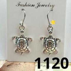 亀ピアス☆アンティークシルバーピアス☆ホヌピアス☆ハンドメイドピアス