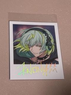 2025年最新】御子柴賢太 箔押しの人気アイテム - メルカリ