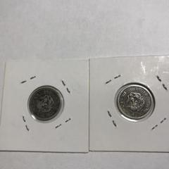 旧貨幣 銀製 コイン セット 12137 明治8年10銭 旧貨幣 銀製コイン 2枚セット - メルカリ