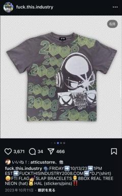 2025年最新】Fuckthisindustry tシャツの人気アイテム - メルカリ