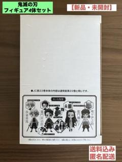 2025年最新】qposketの人気アイテム - メルカリ