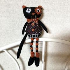 【最終値下げ】黒猫　ぬいぐるみ アンティーク レトロ　【希少・廃盤】￼