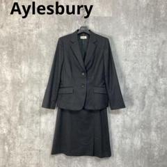 Aylesbury   セットアップ　スカートスーツ　テーラードジャケット　11