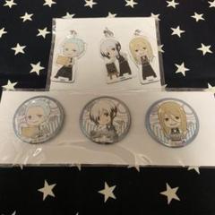 SideM アニカフェ Legenders 缶バッジ アクキー セット