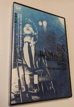 1 DVD 佐野元春 FILM NO DAMAGE 4560427444932 - メルカリ