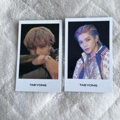 nct アクリルキーリング トレカ テヨン resonance md Amazon.co.jp: NCT RESONANCE テヨンアクリルキーリングトレカ