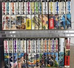 ワイルド7 文庫版　全27巻 全巻セット　ぶんか社 Amazon.com: ワイルド7 全27巻完結セット (ぶんか社コミック文庫