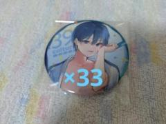 KAITO 39culture 缶バッジ fes フェス 33点セット KAITO 39culture 缶バッジ fes フェス 33点セット - メルカリ