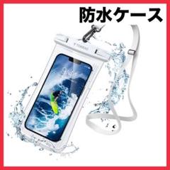 TORRAS スマホ 防水ケース 全面防水 クリア 押し易いサイドボタン