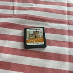 ラブキャットライフ DS ソフト