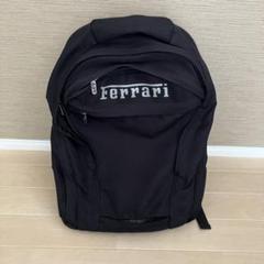 フェラーリ　ショルダー&リュック　フィラ Amazon.co.jp: [フィラ] リュック リュックサック バックパック