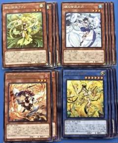遊戯王　御巫　新規　再録パーツセット　シクパーツ入り　各3枚 バラ売り可能 遊戯王 御巫 デッキパーツ フルコンプ 可愛い 巫女