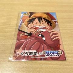 ワンピース　レア　非売品　ポストカードセット ONE PIECE コミックスカバーポストカードセット - メルカリ