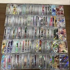ポケモン - 【美品】300枚セット　AR・CHRのみ　ポケカ　まとめ売り　大量 Yahoo!オークション - ポケモンカードゲーム AR CHR 300枚