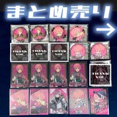 2025年最新】knighta お守りの人気アイテム - メルカリ