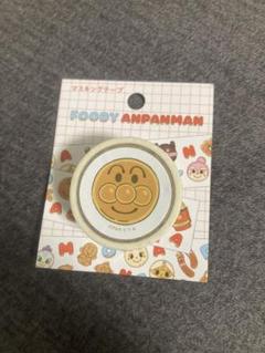 アンパンマンミュージアム　ピンバッジ　ピンズ　非売品 新品未使用】 アンパンマンミュージアム 25周年記念 缶バッジ