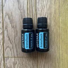 doTERRA⭐︎ドテラ新品未開封アロマタッチ 15ml 2本セット