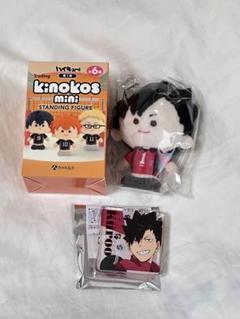 ハイキュー　黒尾　バースデー　アクリルブロック　アクリルスタンド　まとめ売り ハイキュー！！』アクリルブロック “HEROES” 黒尾鉄朗