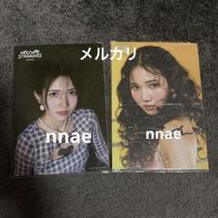 IS:SUE 4人全員 直筆サイン入り ポスター 非売品 2025年最新】is:sue サインの人気アイテム - メルカリ